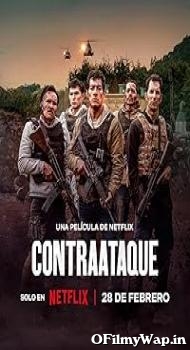 Contraataque 2025 Hindi Dubbed Movie