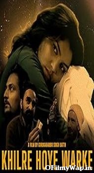 Khilre Hoye Warke 2025 Punjabi Movie