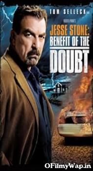 Jesse Stone Benefit of the Doubt 2012 Hindi Dubbed Movie