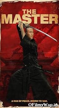 The Master 2014 Hindi Dubbed Movie