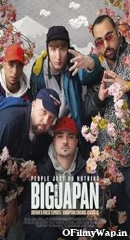 People Just Do Nothing: Big in Japan 2021 Hindi Dubbed Movie