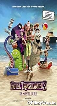 Hotel Transsilvanien 3 2018 Hindi Dubbed Movie