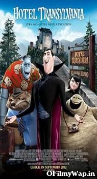 Hotel Transsilvanien 2012 Hindi Dubbed Movie