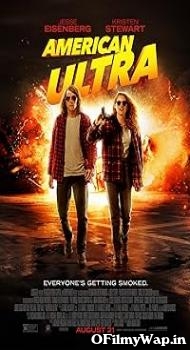 American Ultra 2015 Hindi Dubbed Movie