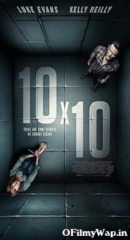 10x10 2018 Hindi Dubbed Movie