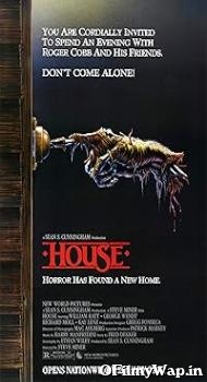 House 1985 Hindi Dubbed Movie