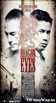 Dragon Eyes 2012 Hindi Dubbed Movie