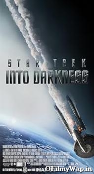 Star Trek Into Darkness 2013 Hindi Dubbed Movie