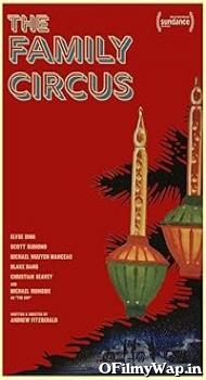 Family Circus 2023 Gujarati Movie