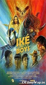 Ike Boys 2021 Hindi Dubbed Movie