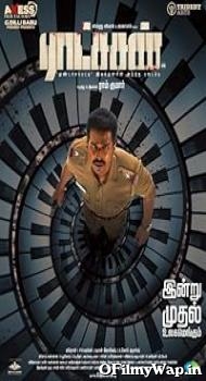 Ratsasan 2018 Hindi Dubbed Movie