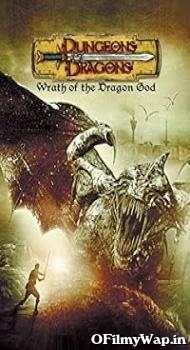 Dungeons & Dragons - Wrath of the Dragon God 2005 Hindi Dubbed Movie