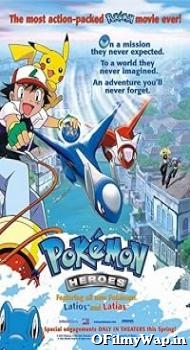 Pokemon Heroes 2002 Hindi Dubbed Movie
