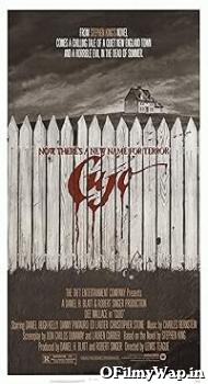 Cujo 1983 Hindi Dubbed Movie