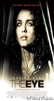 The Eye 2008 Hindi Dubbed Movie
