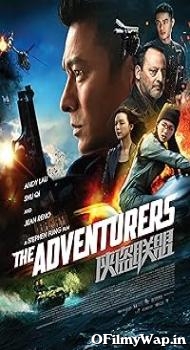 The Adventurers 2017 Hindi Dubbed Movie