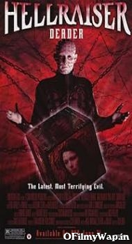 Hellraiser - Deader  2005 Hindi Dubbed Movie