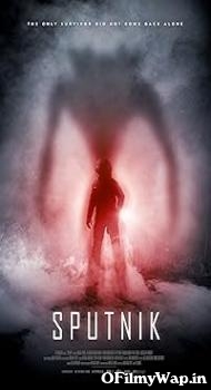 Sputnik 2020 Hindi Dubbed Movie