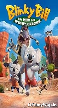 Blinky Bill the Movie 2015 Hindi Dubbed Movie
