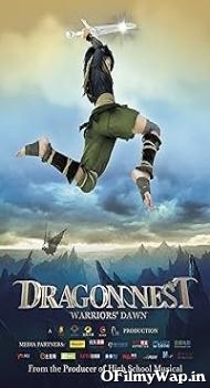 Dragon Nest: Warriors’ Dawn 2014 Hindi Dubbed Movie