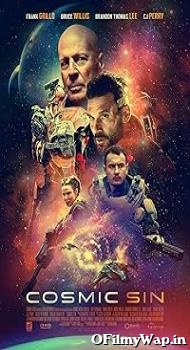 Cosmic Sin 2021 Hindi Dubbed Movie