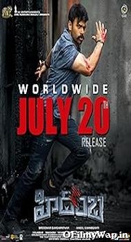 Hidimbha 2023 Hindi Dubbed Movie