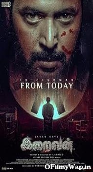 Iraivan 2023 Hindi Dubbed Movie