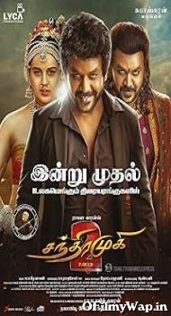 Chandramukhi 2 2023 Hindi Dubbed Movie