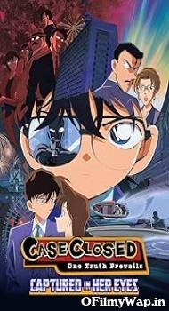 Detective Conan: Captured in Her Eyes 2000 Hindi Dubbed Movie