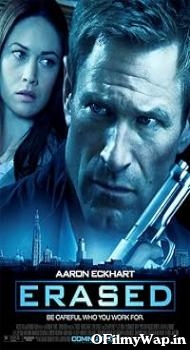 Erased 2012 Hindi Dubbed Movie