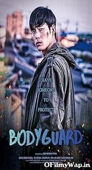 Bodyguard 2020 Hindi Dubbed Movie