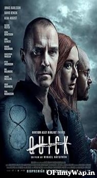Quick 2019 Hindi Dubbed Movie