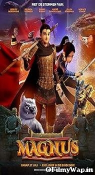 Realm of Terracotta 2021 Hindi Dubbed Movie